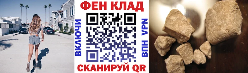 Amphetamine VHQ  даркнет как зайти  Старая Русса 