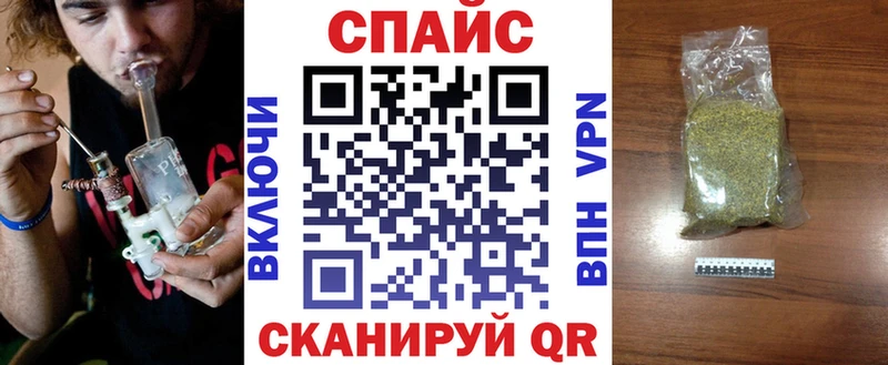 Бутират 1.4BDO Старая Русса