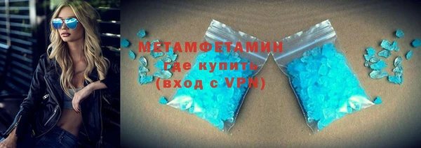 COCAINE Баксан
