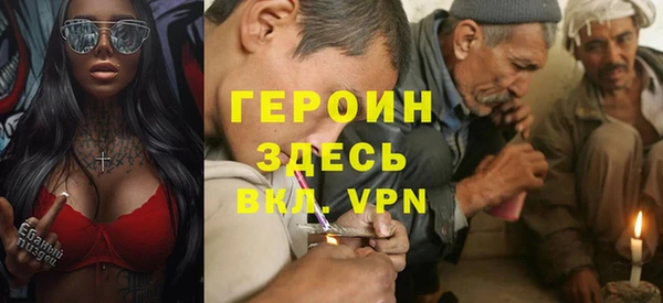 COCAINE Баксан