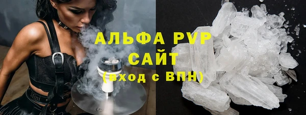крисы Балабаново