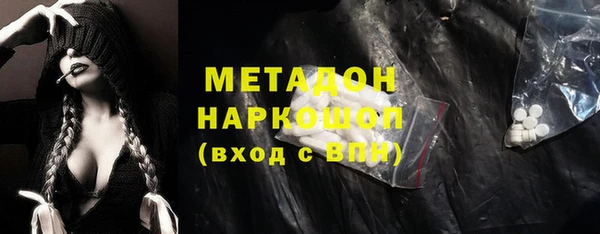 a pvp Покачи