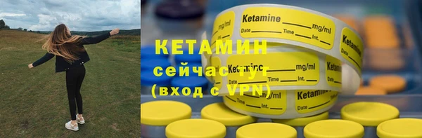 круглые Покров