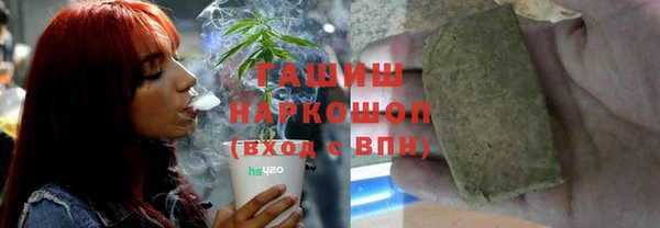 COCAINE Баксан