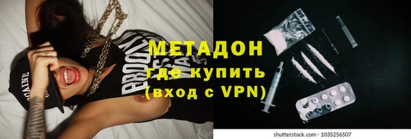PSILOCYBIN Балахна