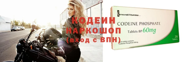 COCAINE Баксан