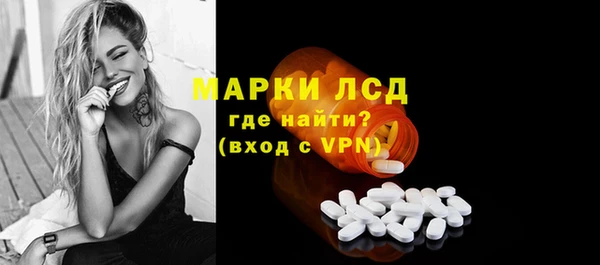 крисы Балабаново