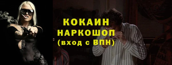 круглые Покров