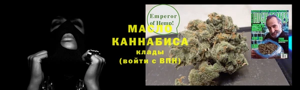 COCAINE Баксан