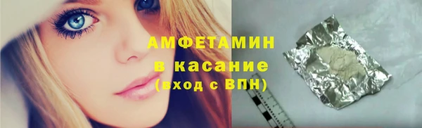 COCAINE Баксан