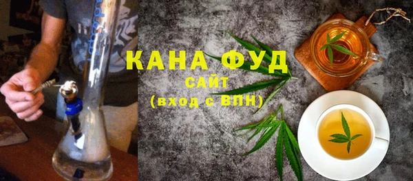 COCAINE Баксан