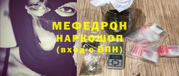 круглые Покров