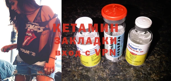 COCAINE Баксан