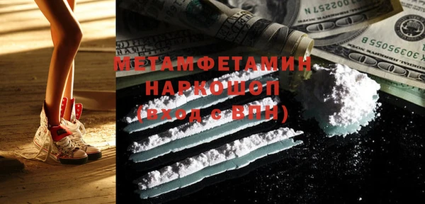 крисы Балабаново
