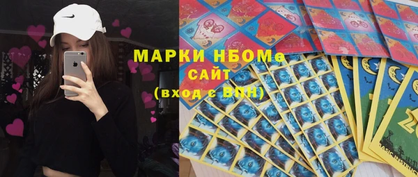a pvp Покачи