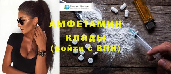 крисы Балабаново