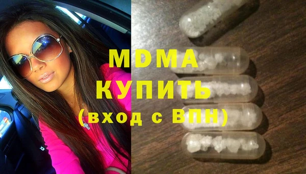 COCAINE Баксан
