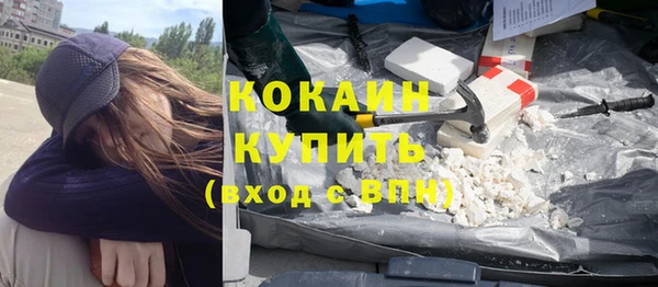 крисы Балабаново