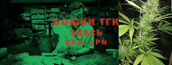 хмурый Гвардейск