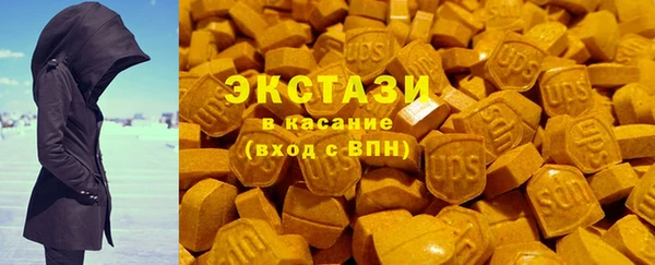 круглые Покров