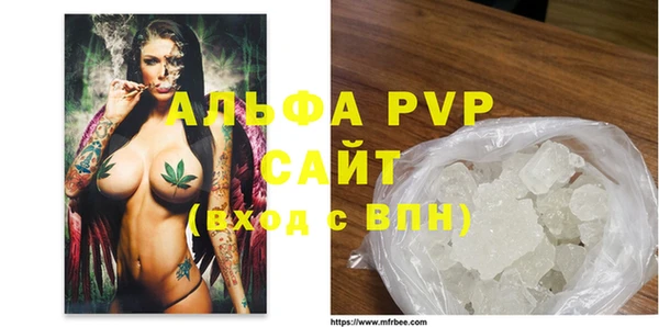 крисы Балабаново