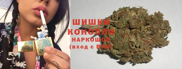крисы Балабаново