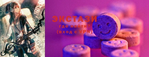 крисы Балабаново