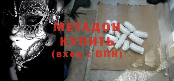 крисы Балабаново