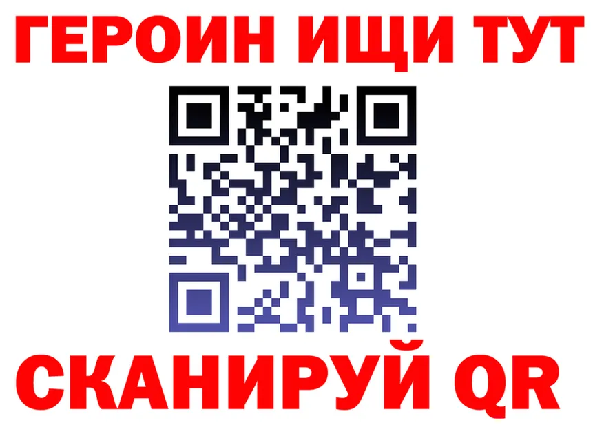 А ПВП СК ССЫЛКА это MEGA Старая Русса
