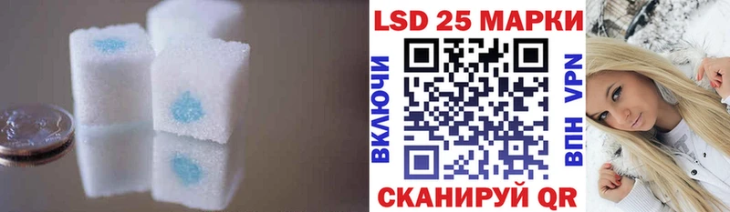 Лсд 25 экстази ecstasy  Старая Русса 